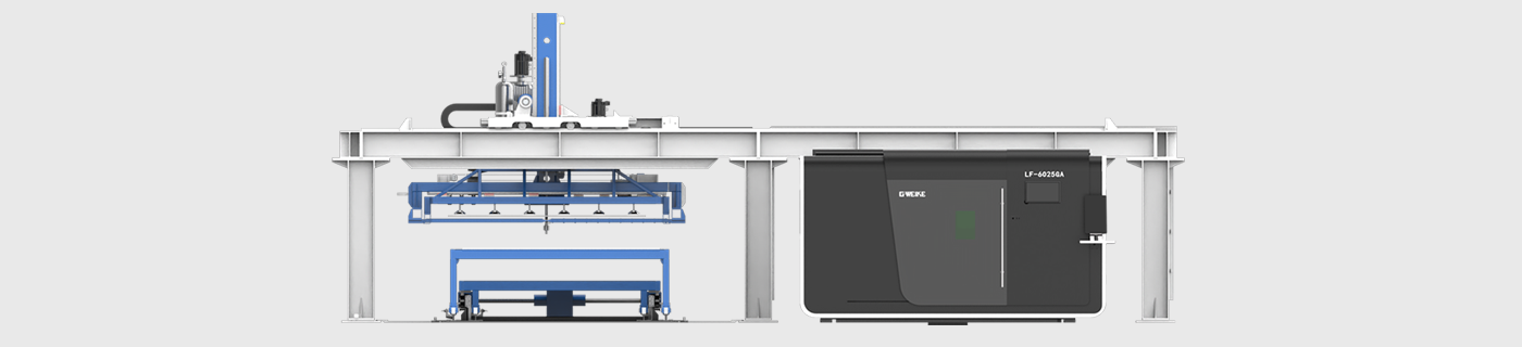 激光自動上下料智能產線GAF系列