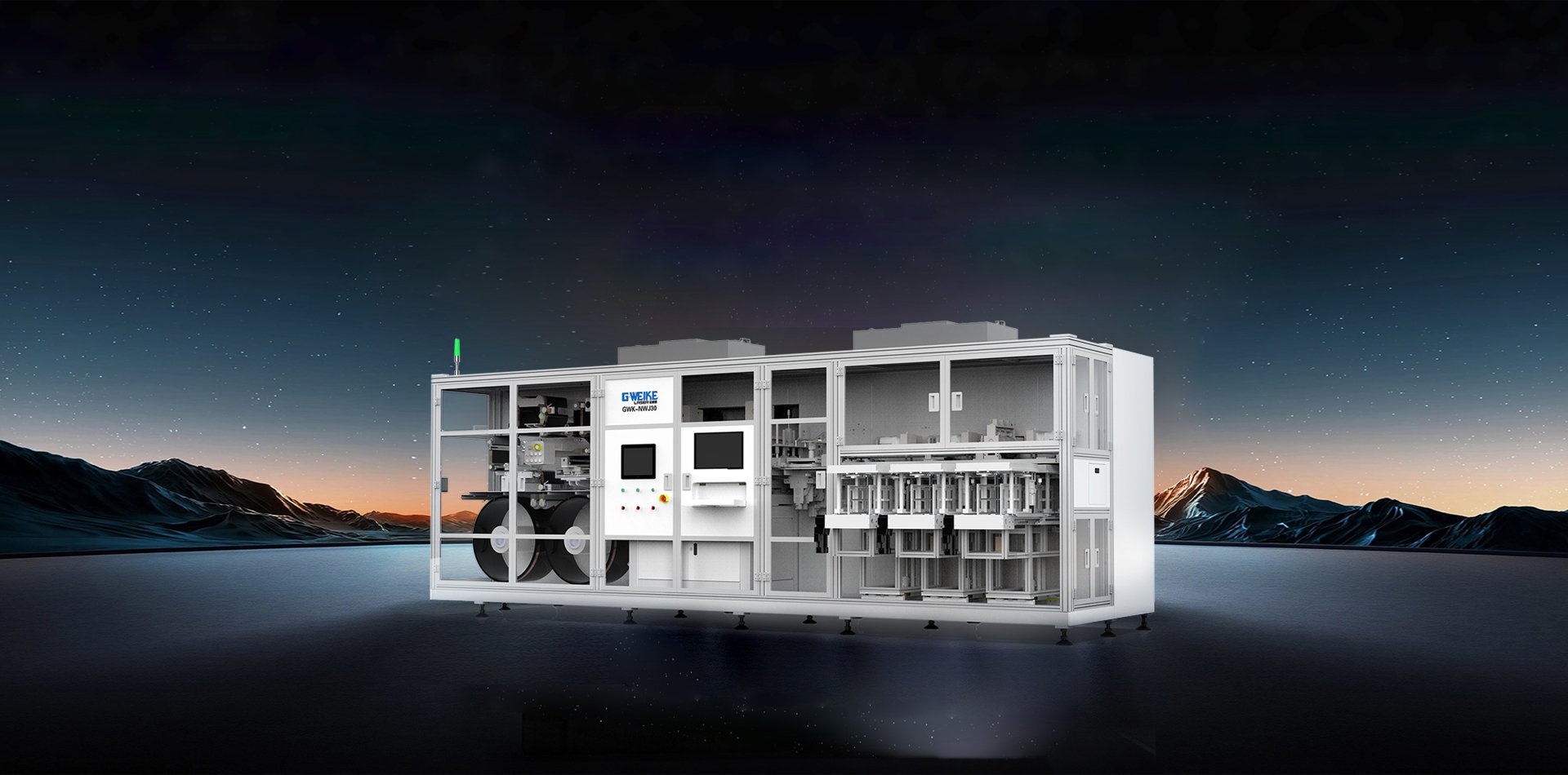 五金模切機(jī)_金威刻激光切割機(jī)-金威刻官方網(wǎng)站