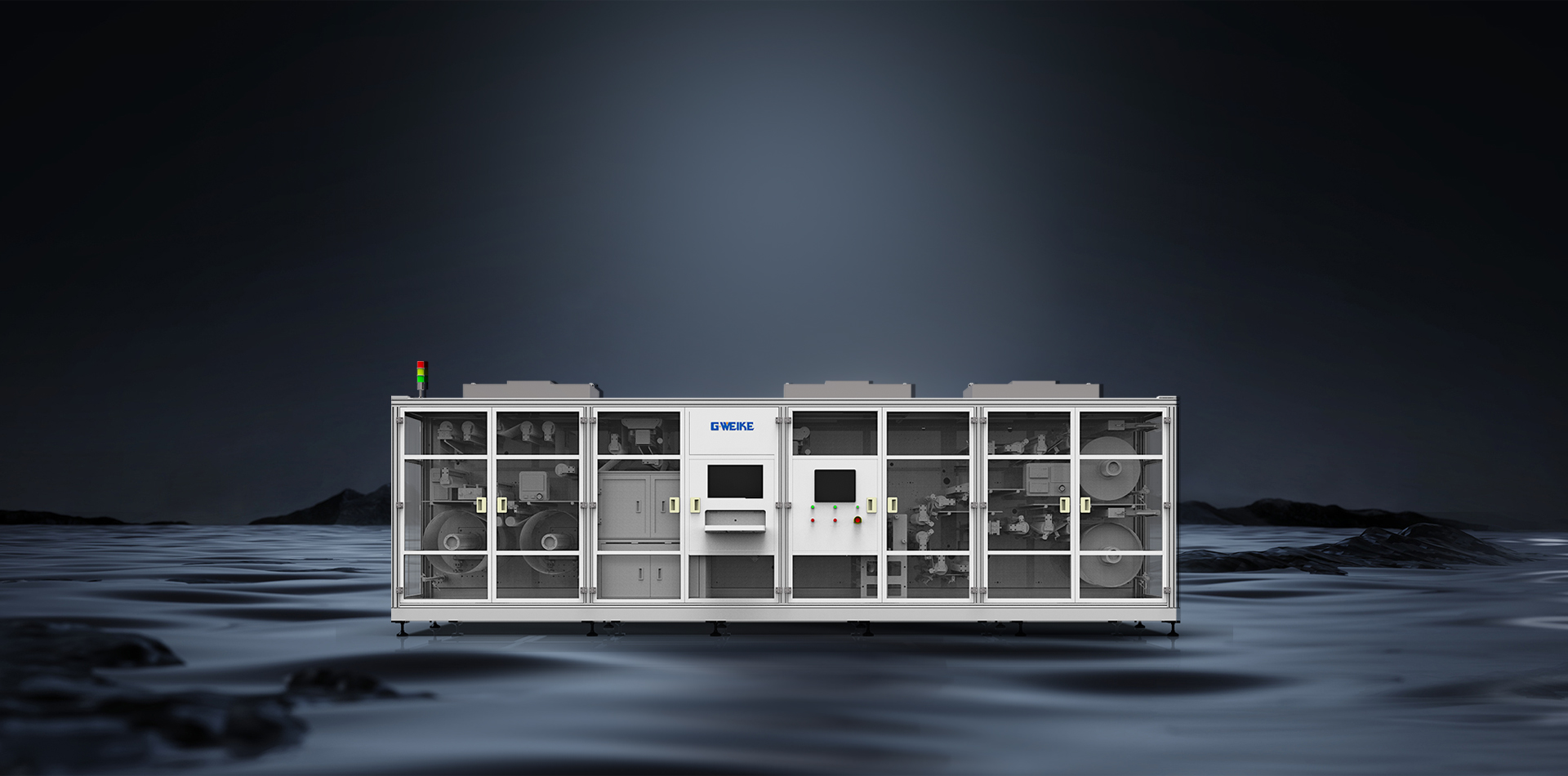 高速激光模切分切一體機_金威刻激光切割機-金威刻官方網站