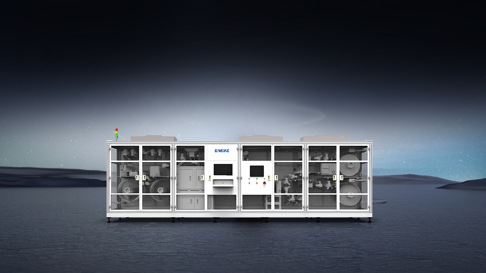 激光制片分切一體機_金威刻激光切割機-金威刻官方網站