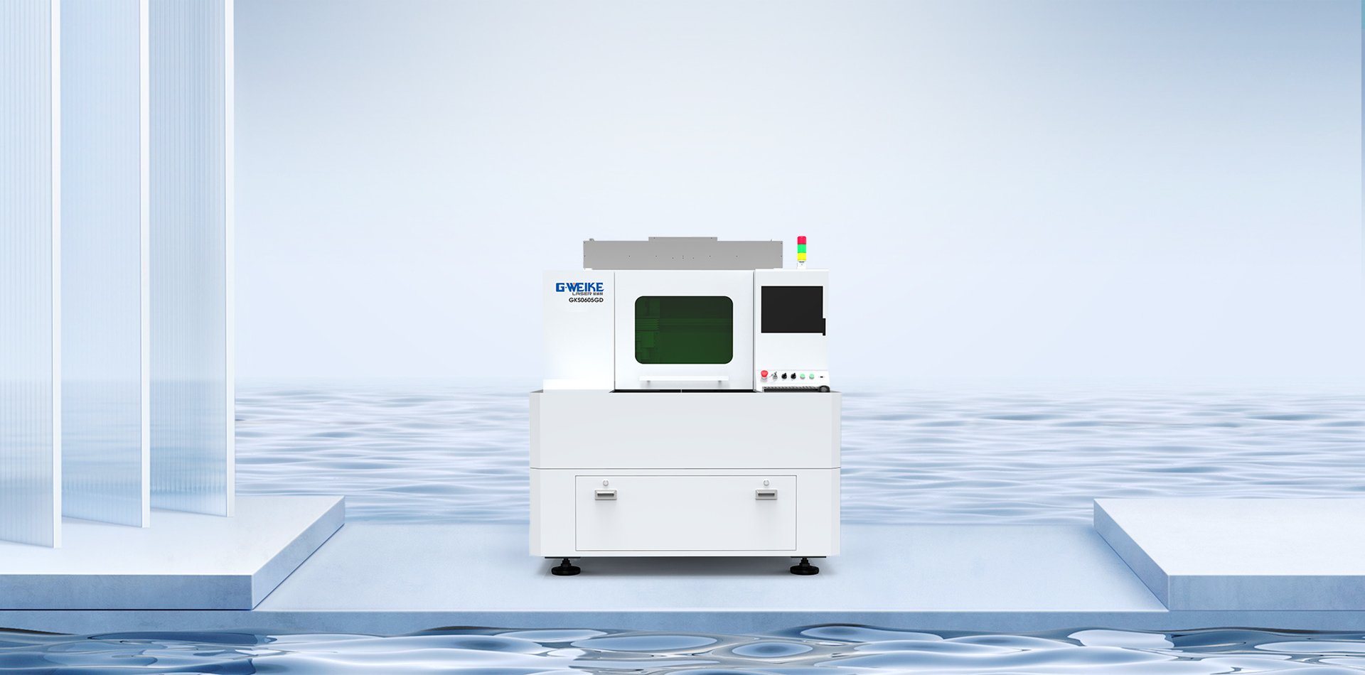 精密鉆孔機_金威刻激光切割機-金威刻官方網(wǎng)站