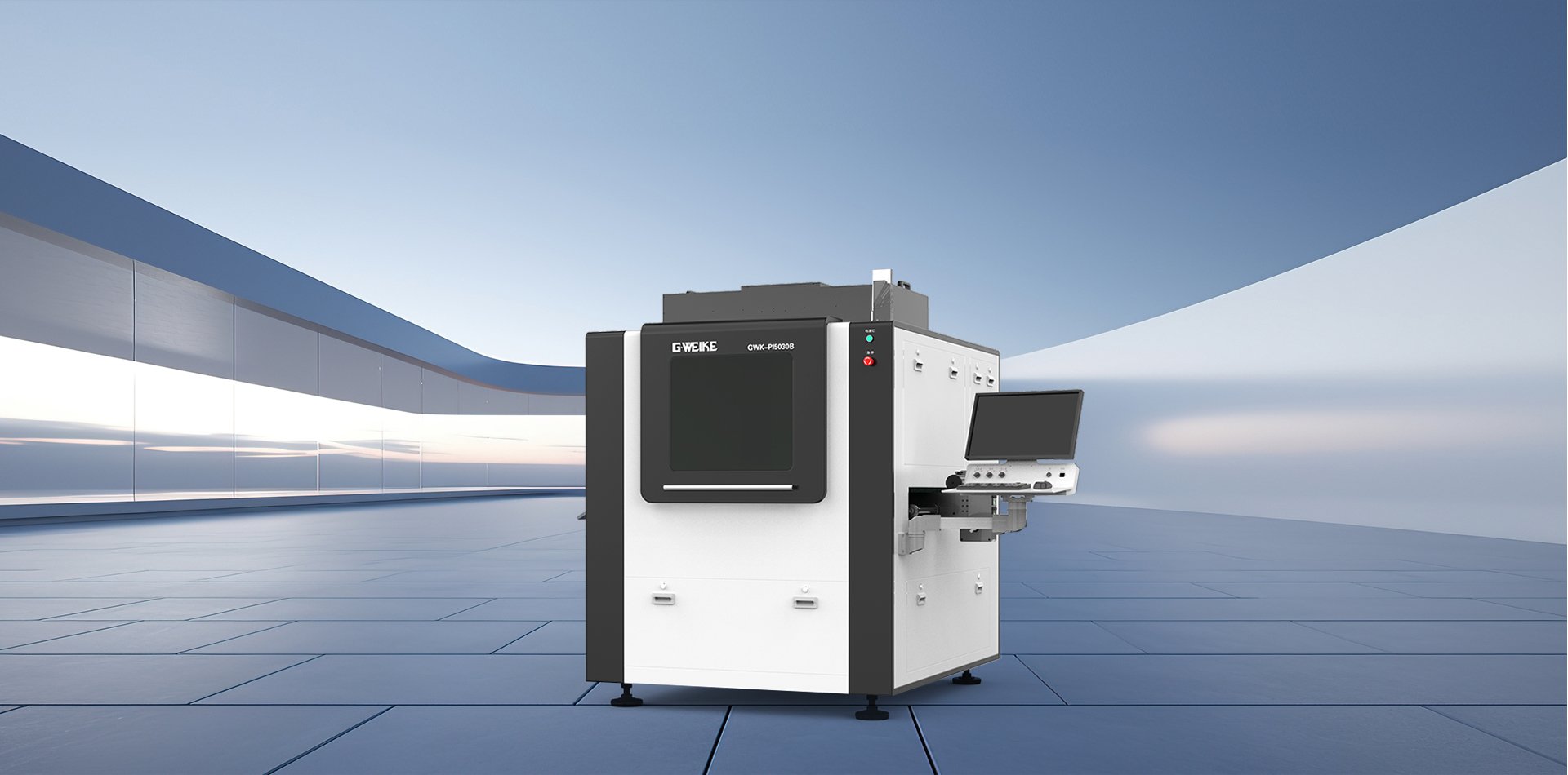 雙頭卷對(duì)片PI膜切機(jī)_金威刻激光切割機(jī)-金威刻官方網(wǎng)站