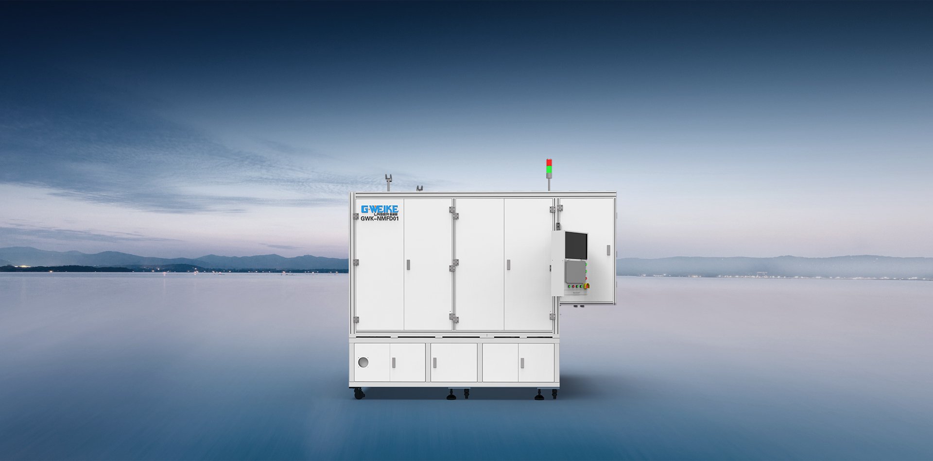 密封釘激光焊接機_金威刻激光切割機-金威刻官方網(wǎng)站